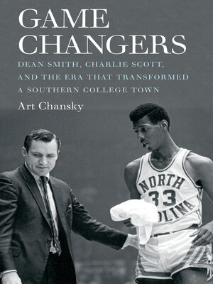 Game Changers - ebook